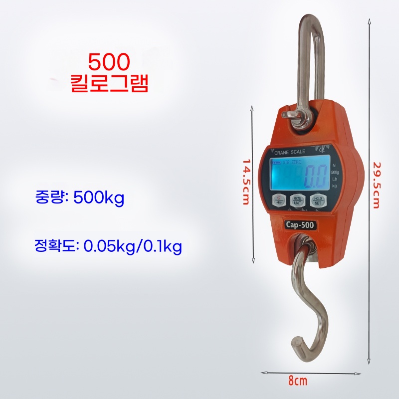 D. 500kg 미니