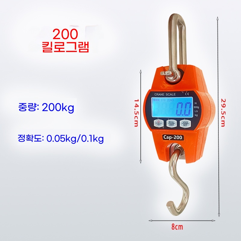 B. 200kg 미니
