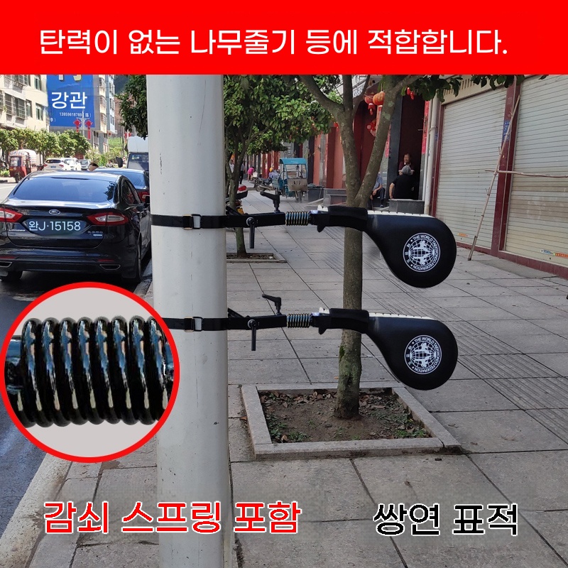 C. 단단한 번들 이중