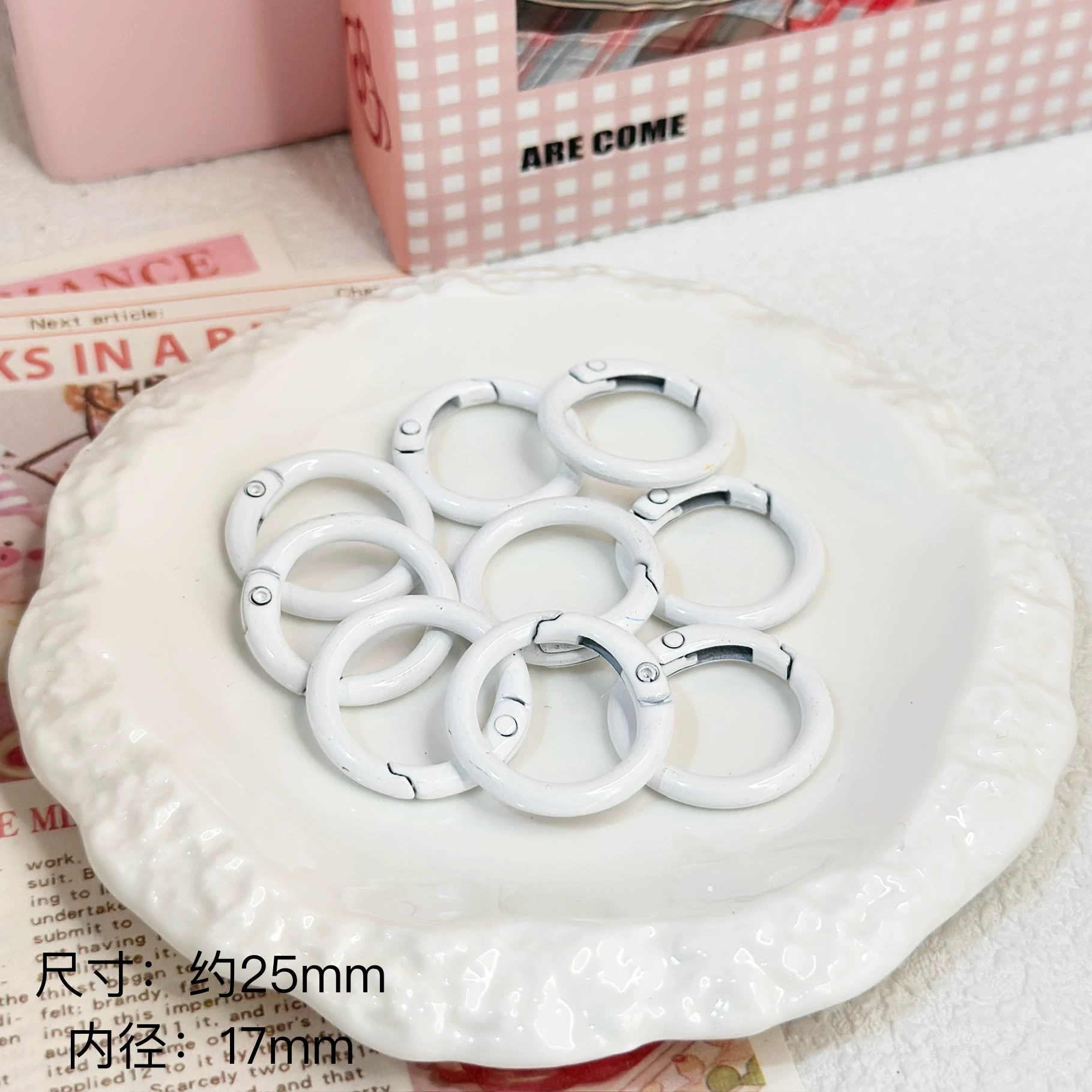 스프링 링 휴대폰 광택 페인트 체인 스프레이 도금 수제 DIY 재료 화이트 이미지 1