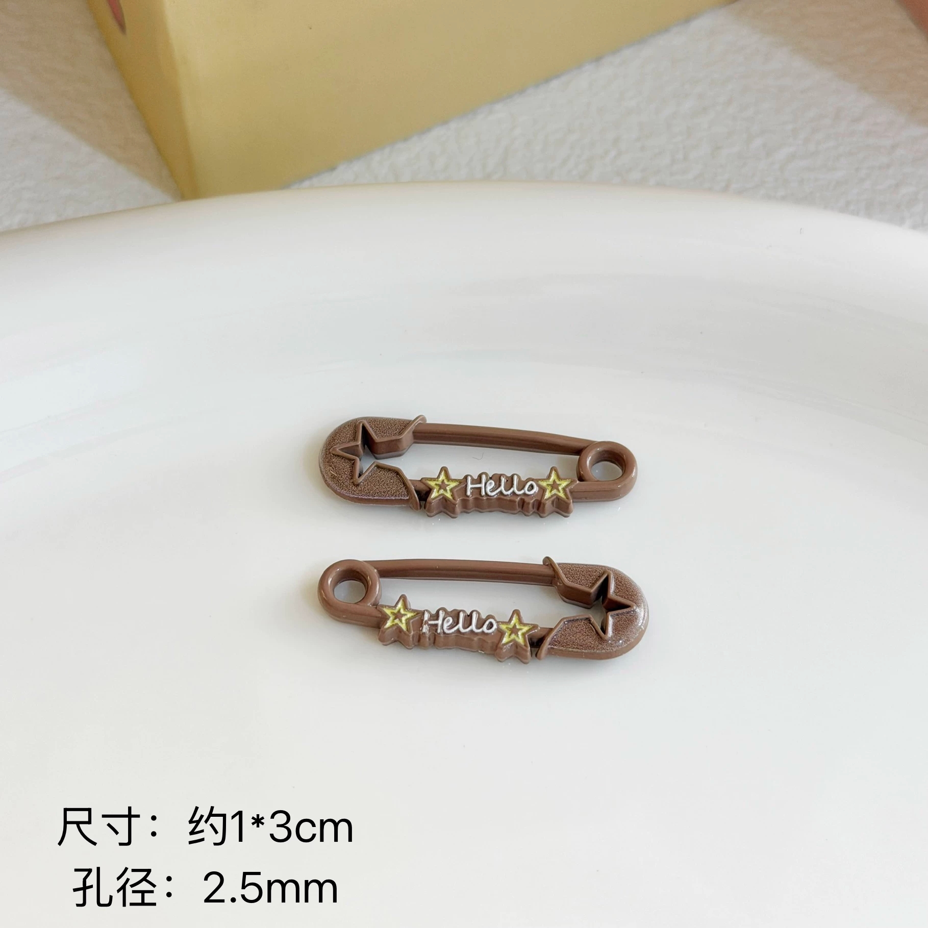 핸드폰 액세서리 핸드메이드 브로치 펜던트 보조재료 갈색 이미지 1