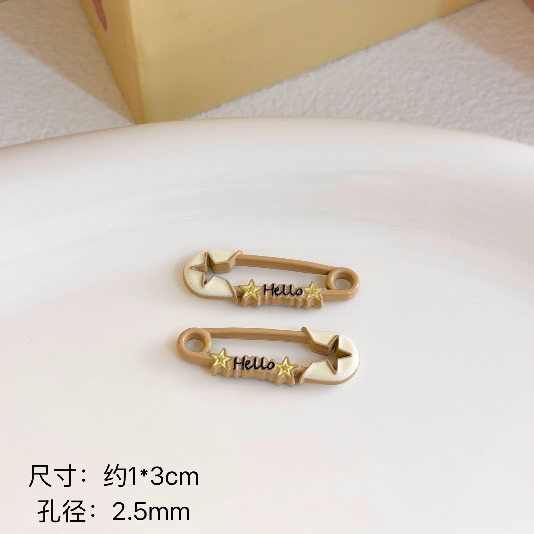핸드폰 액세서리 브로치 펜던트 핸드메이드 보조재료 카키 이미지 1