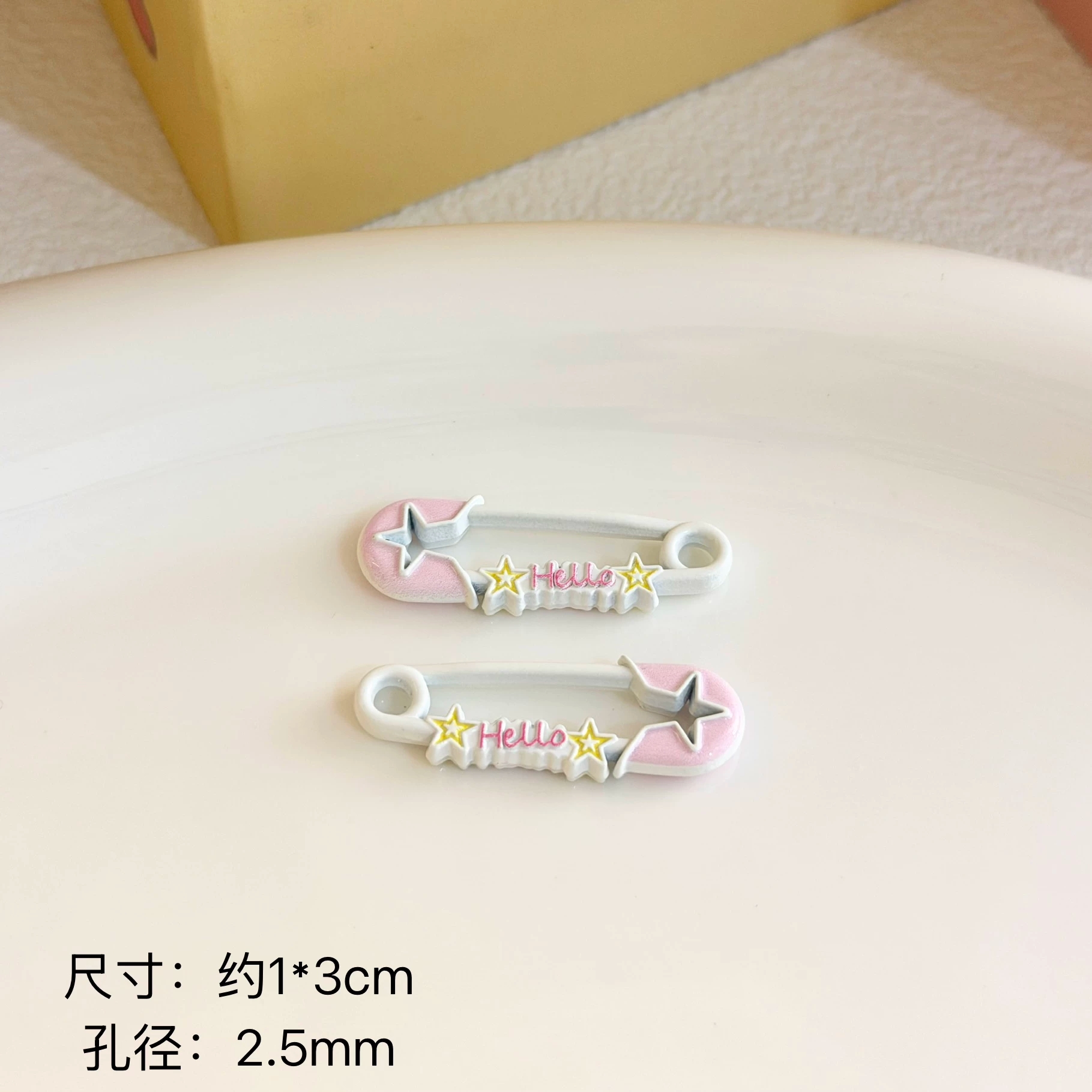 핸드폰 액세서리 팬던트 브로치 핸드메이드 보조재료 WHITE 이미지 1