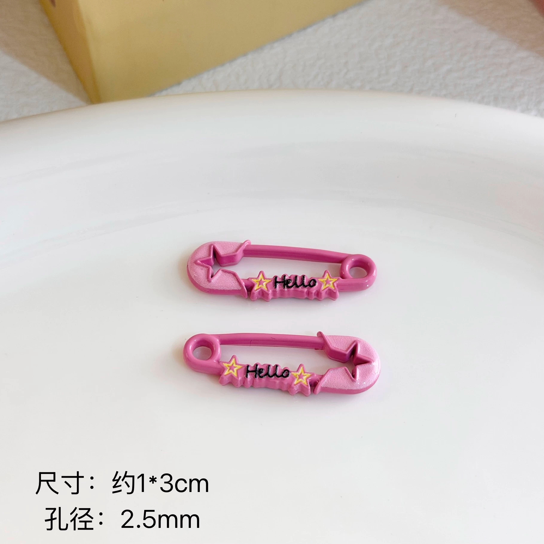 핸드폰 액세서리 팬던트 브로치 핸드메이드 보조재료 장미색 이미지 1