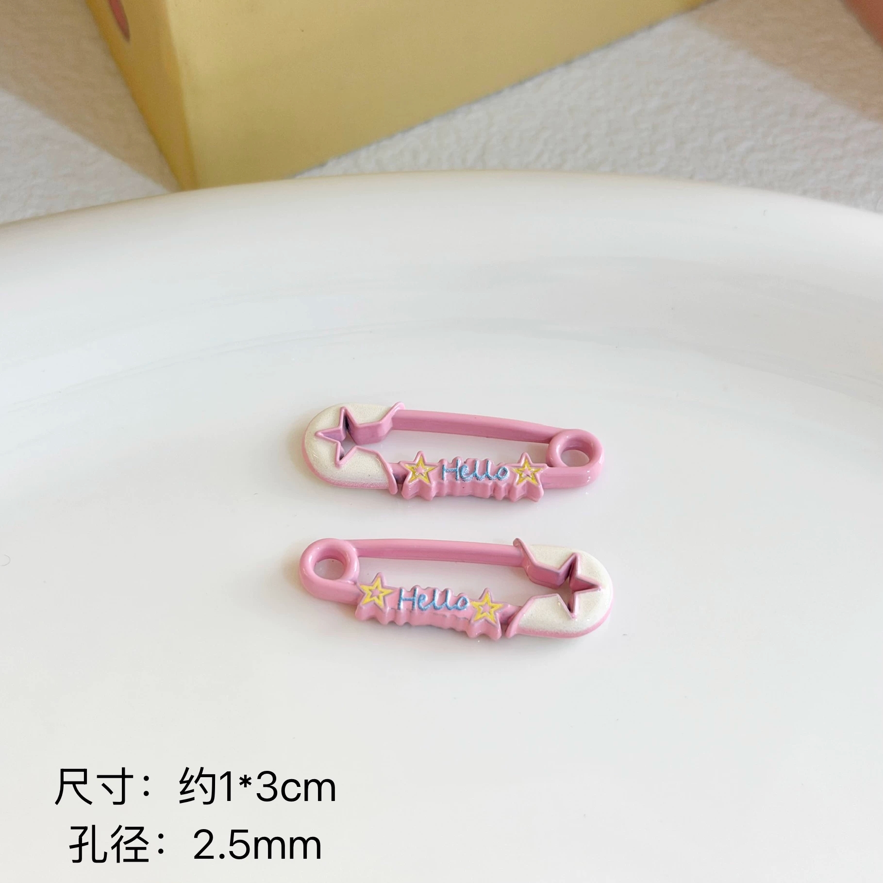 핸드폰 액세서리 팬던트 브로치 핸드메이드 보조재료 분홍색 이미지 1