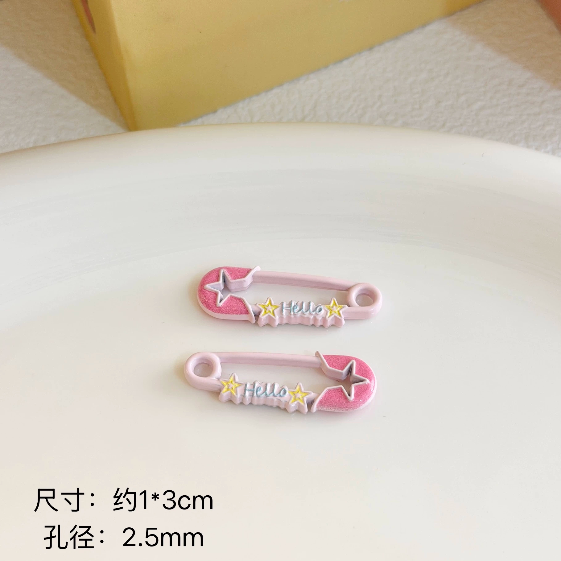 핸드폰 액세서리 팬던트 브로치 핸드메이드 보조재료 PINK 이미지 1