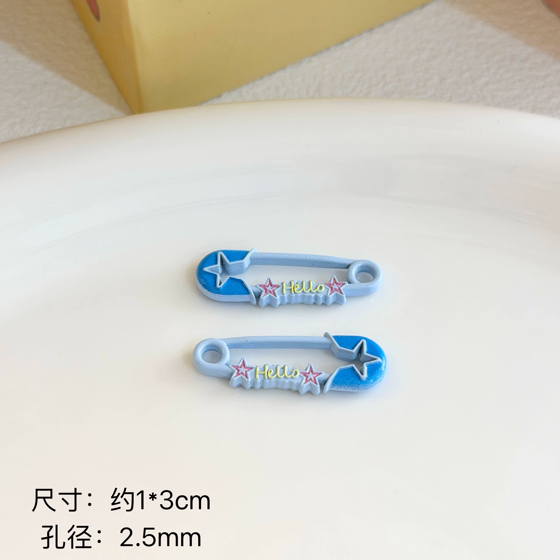 팬던트 브로치 핸드메이드 핸드폰 악세사리 보조재료 파란색 이미지 1