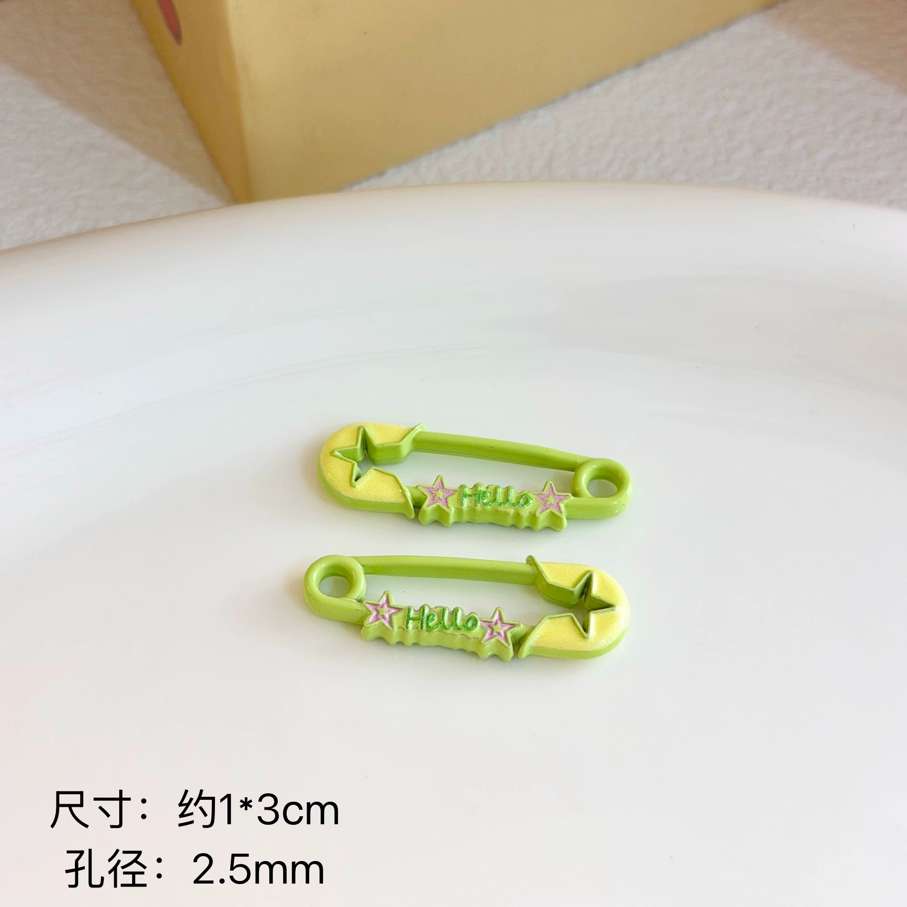 핸드폰 액세사리 팬던트 브로치 핸드메이드 보조재료 연두색 이미지 1