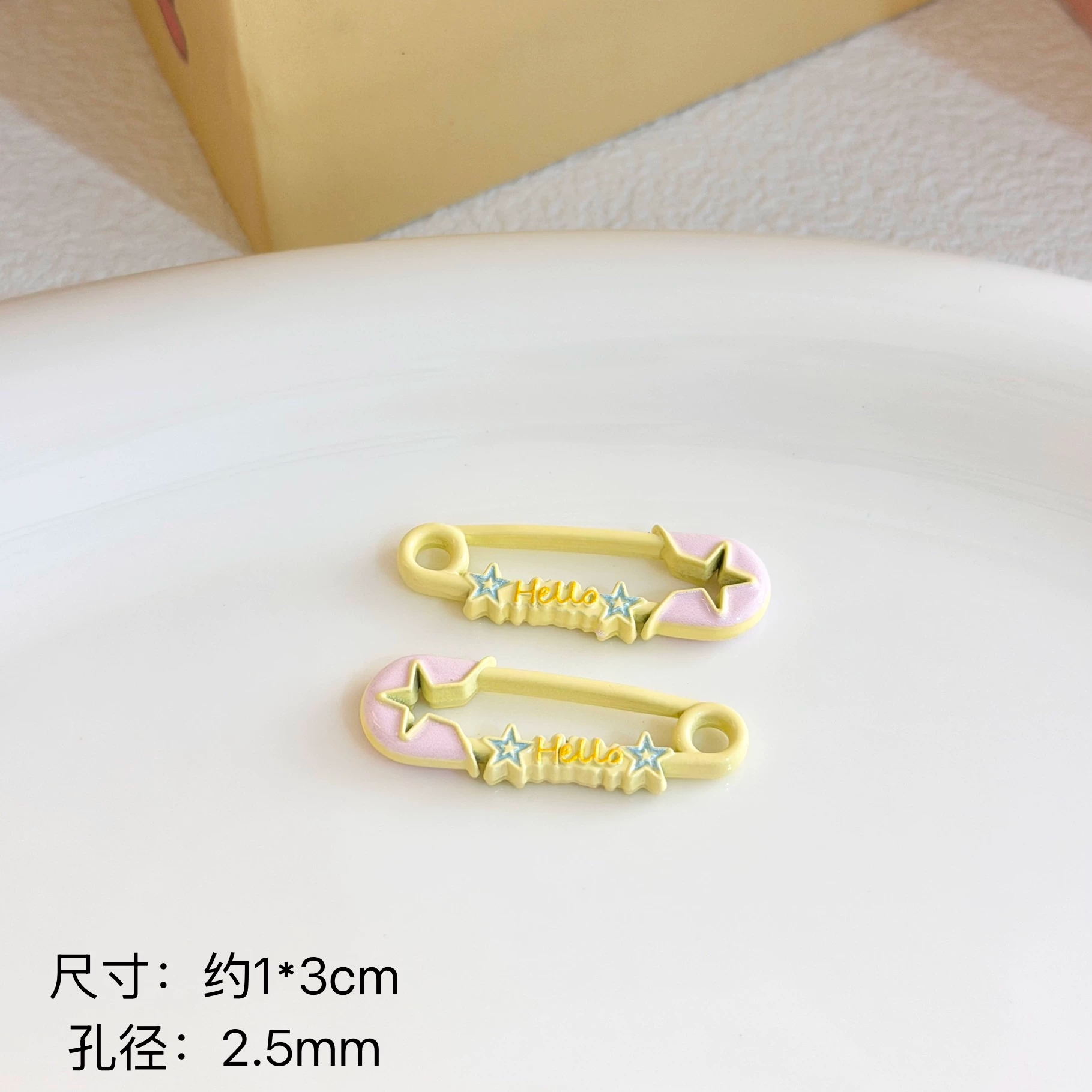 핸드폰 액세사리 팬던트 브로치 핸드메이드 보조재료 Cream 이미지 1