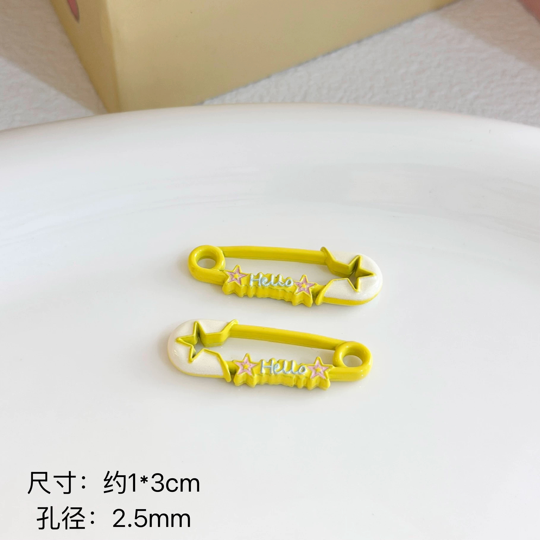핸드폰 액세사리 팬던트 브로치 핸드메이드 보조재료 Yellow 이미지 1