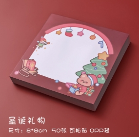 크리스마스 점착 메모지 루돌프 이미지 1