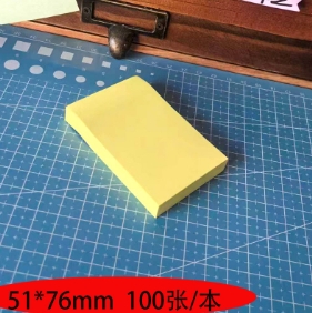 컬러 메모지 점착 접착 메모지 중형 노랑 이미지 1
