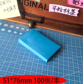 컬러 메모지 점착 접착 메모지 중형 파랑 이미지 1