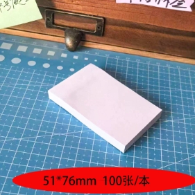 컬러 메모지 점착 접착 메모지 중형 화이트 이미지 1