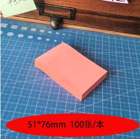 컬러 메모지 점착 접착 메모지 중형 분홍 이미지 1