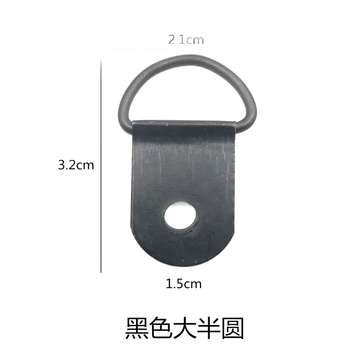 액자 부속품 공예품 검은색 걸이 사진 벽걸이 액자 이미지 1