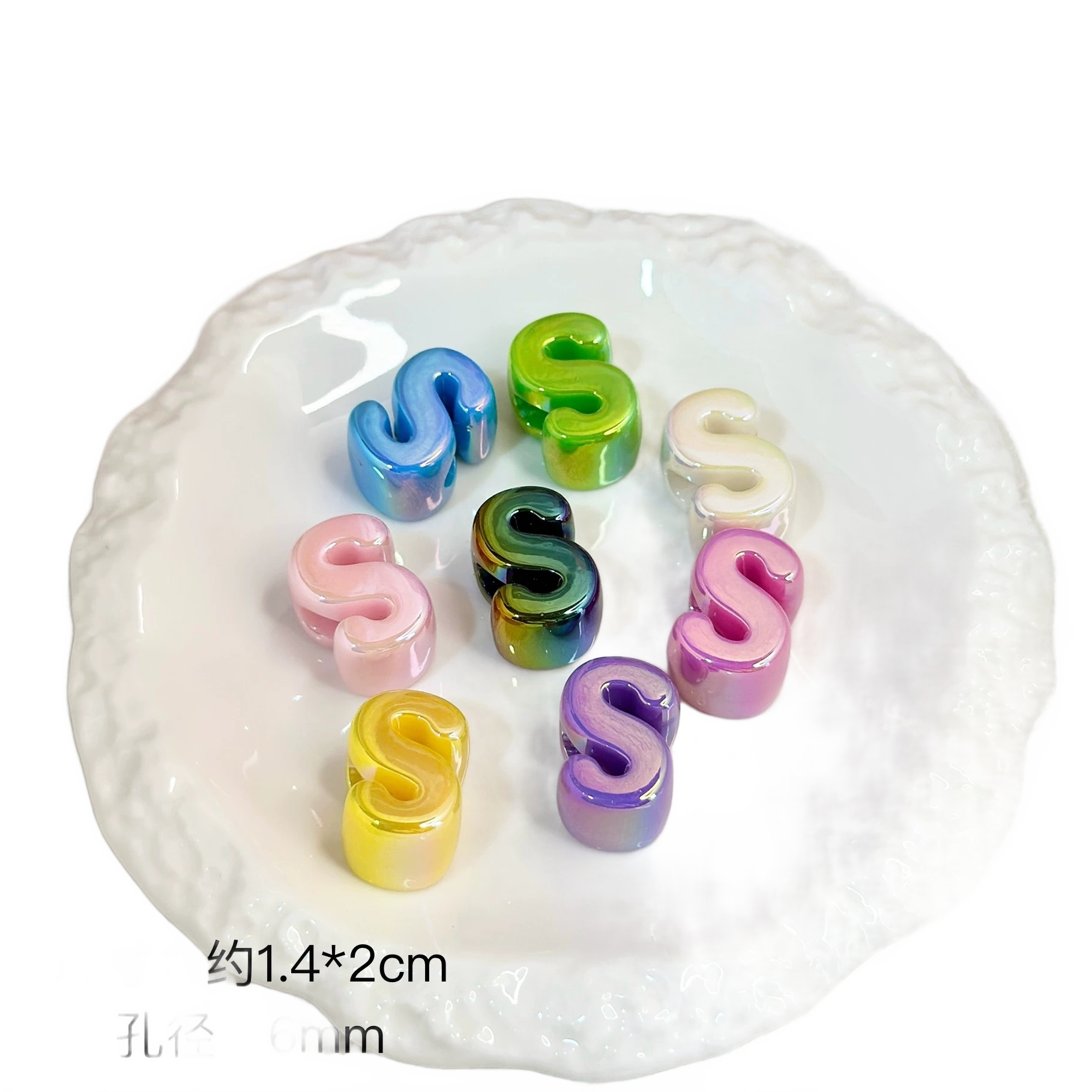 펜던트 알파벳 비즈 우산줄 구멍 장신구 DIY - S 이미지 1