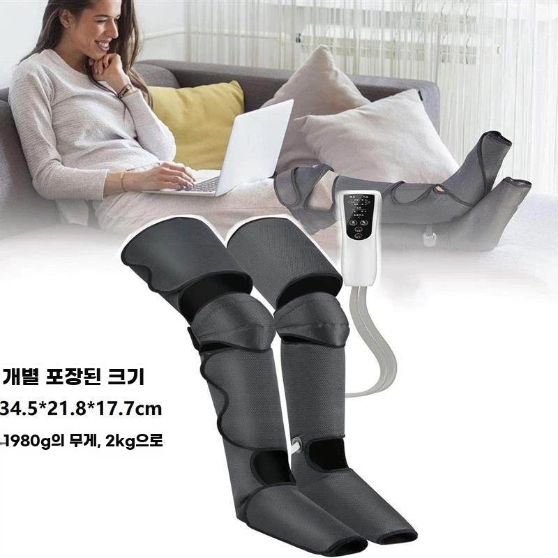 A. 회색 3단 무릎 한 쌍