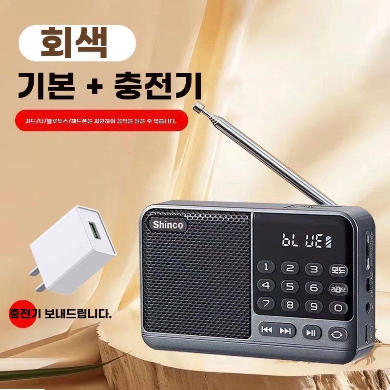 회색 무선 카드 USB 헤드