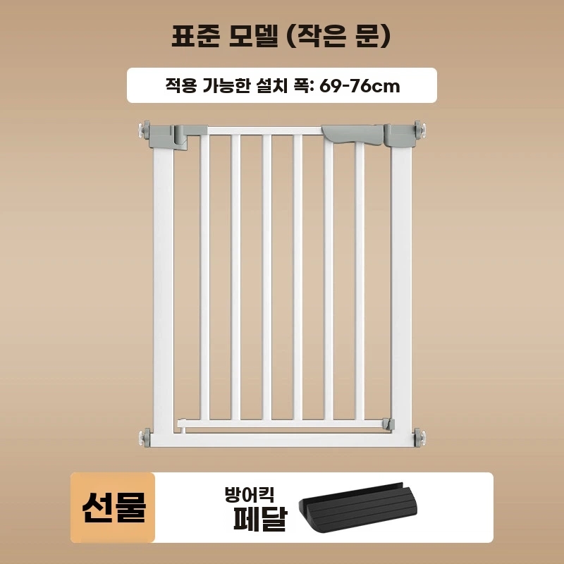 A. 폭 6976cm, A. 높이 76cm 양방향 도어