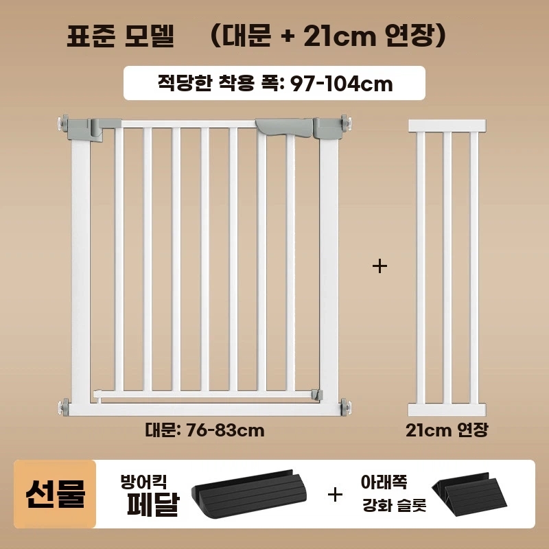 E. 폭 97104cm, A. 높이 76cm 양방향 도어
