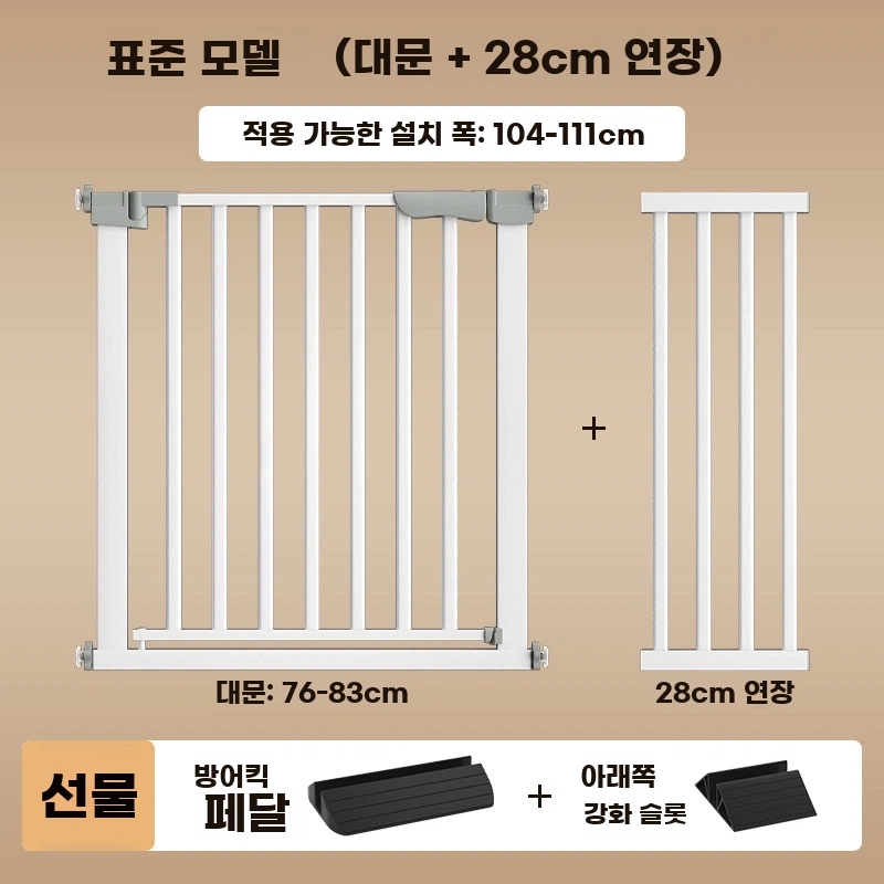 F. 폭 104111cm, A. 높이 76cm 양방향 도어
