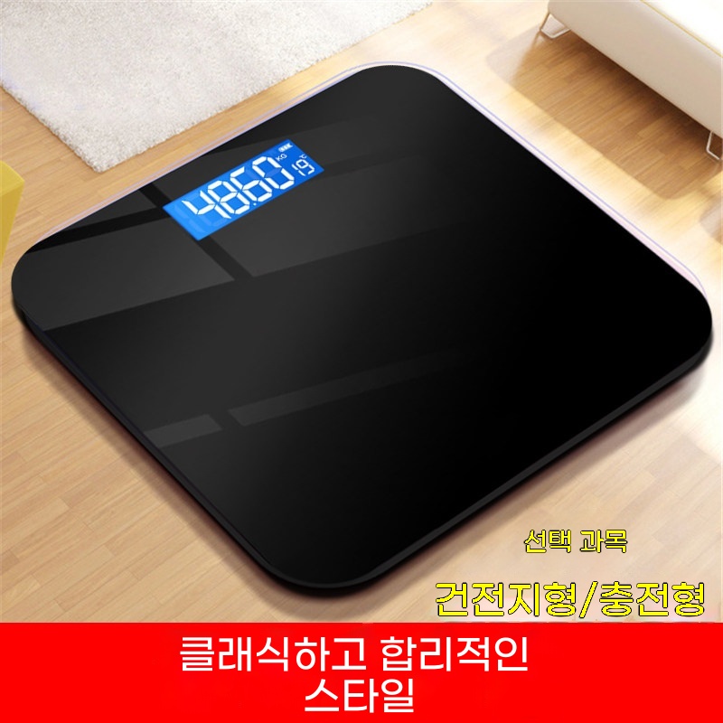 J. 클래식 퓨어 블랙, B. USB 충전 방식