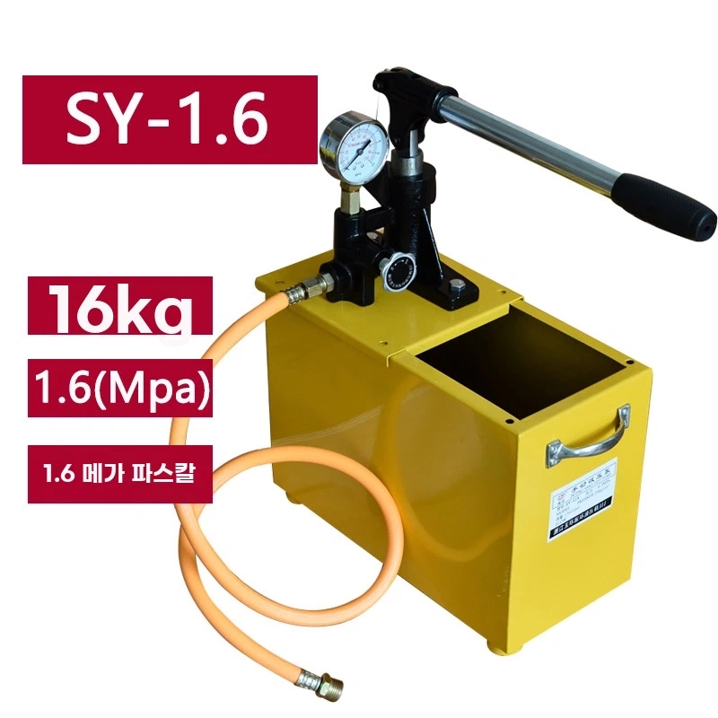 F. SY.6X6kg Pump