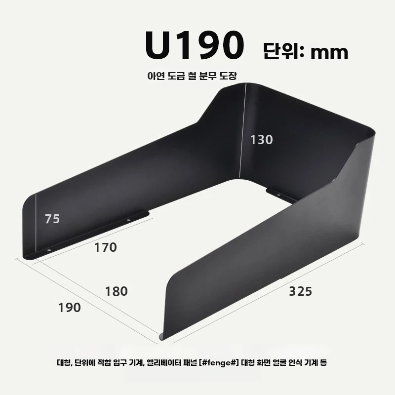 K. U190 메탈 블랙