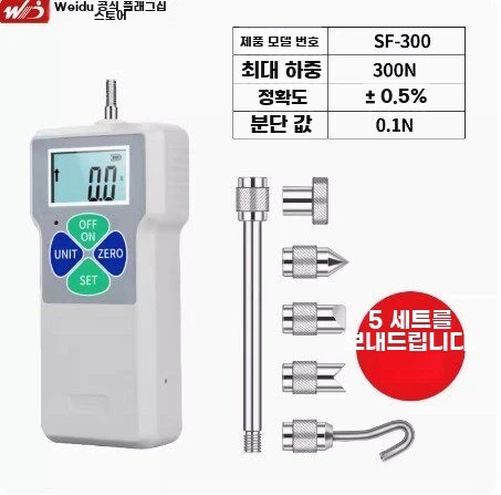 Z. 심플 SF300N 30kg