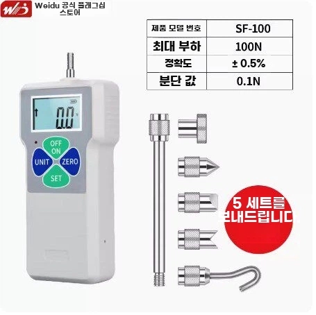 X. 심플 SF100N 10kg