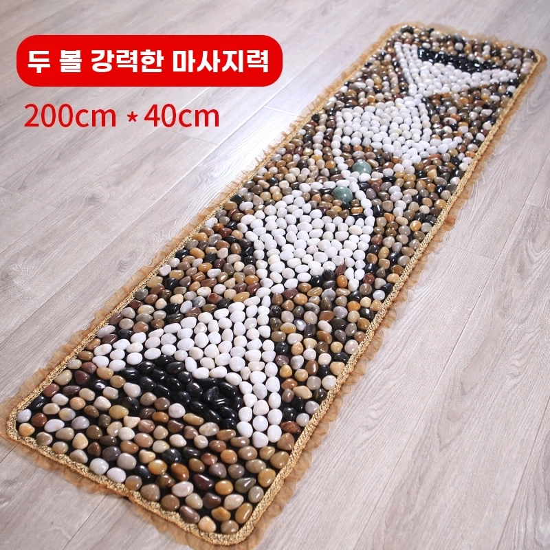 H. 200X40 부유하고 풍요로운 B형