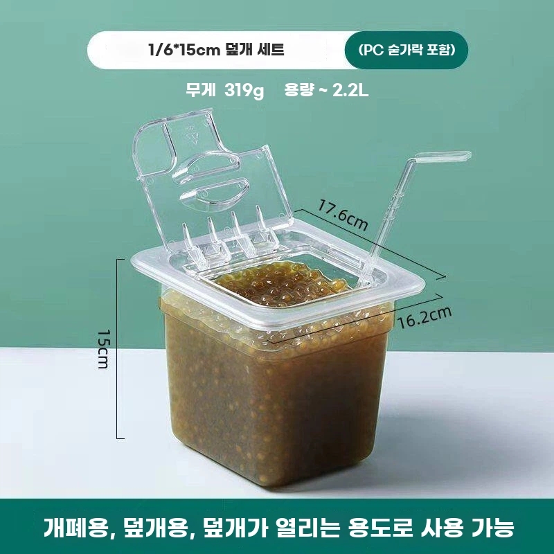K. 6 깊이 5 투명판 플립커버