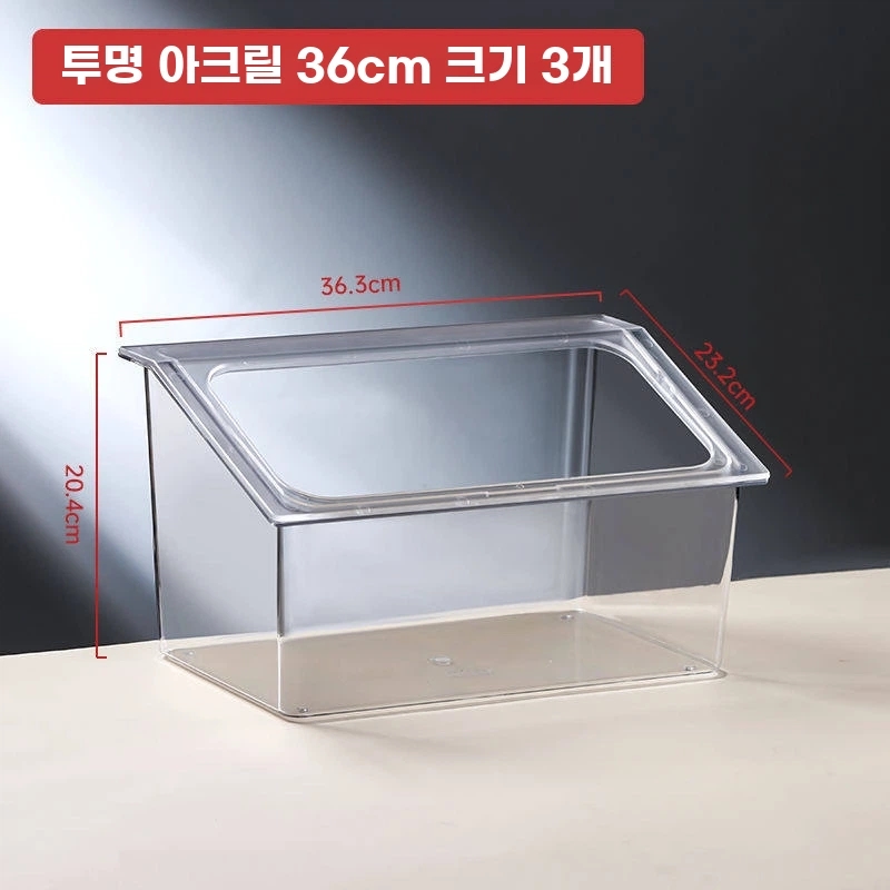 I. 소형 PC 복사대 36cm