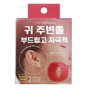 A. 빨간색