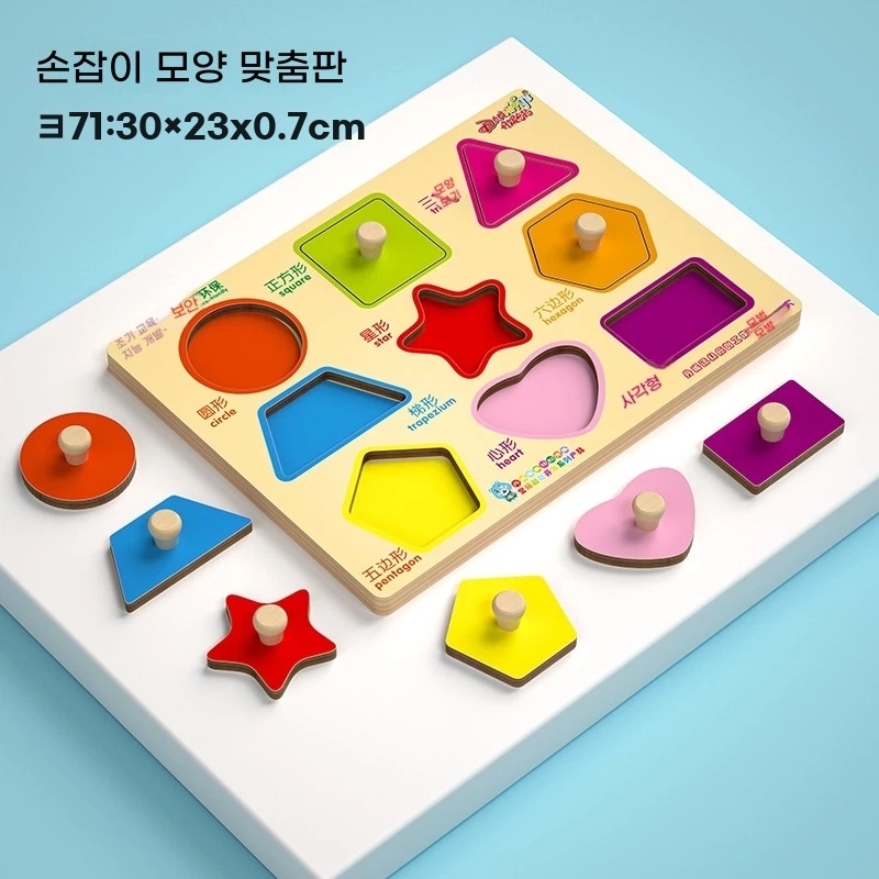 Q. 2개의 핸드그립 모양 인식 패널가방 포함을 10 할인받으세요