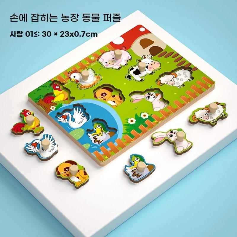 N. 핸드그랩 팜 인지 패널 2개가방 포함 10 할인