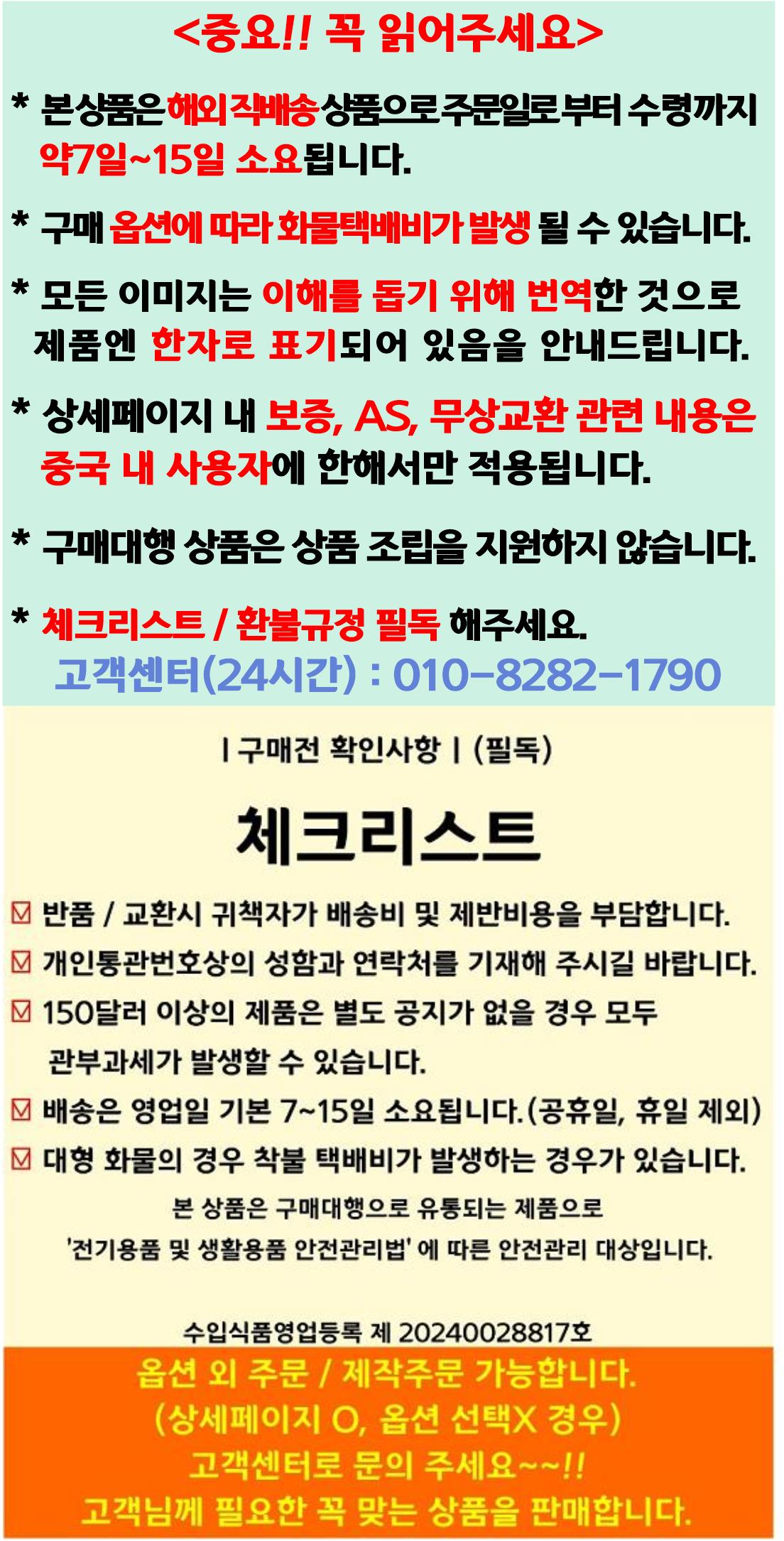 상단 고정 이미지