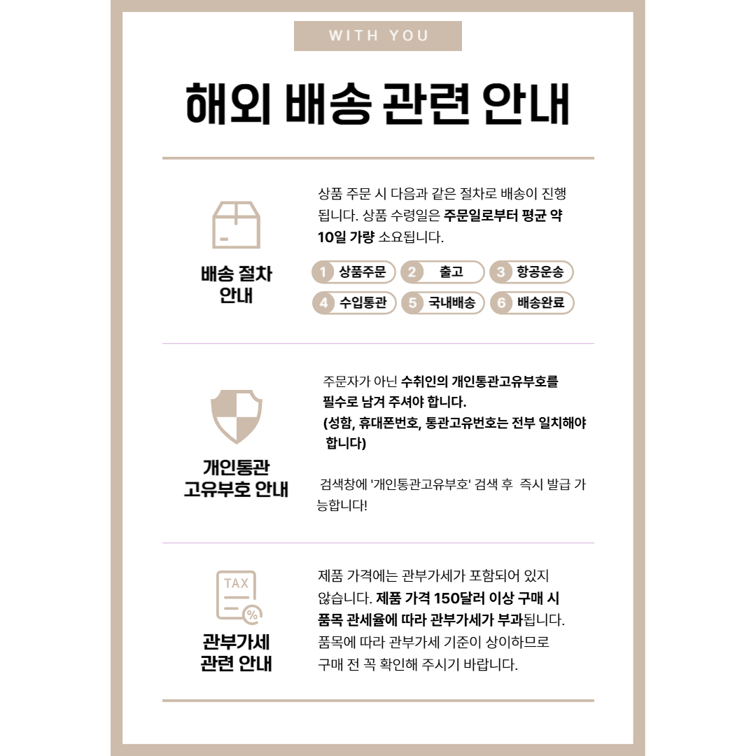 상단 고정 이미지
