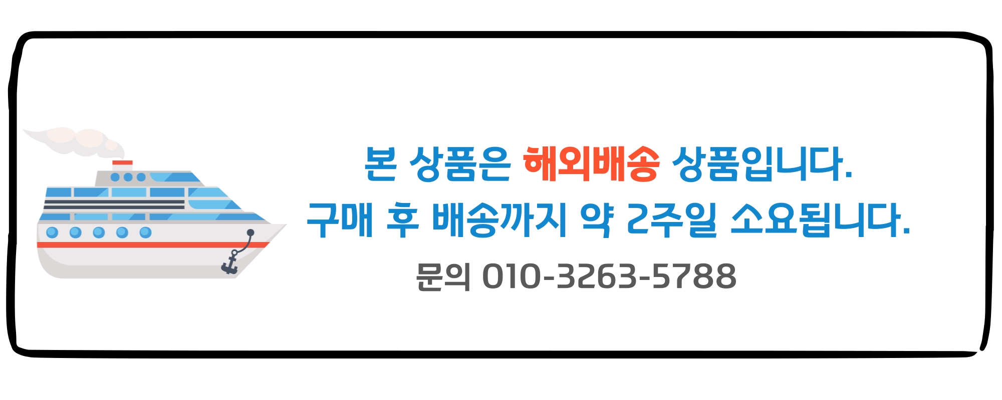 상단 고정 이미지