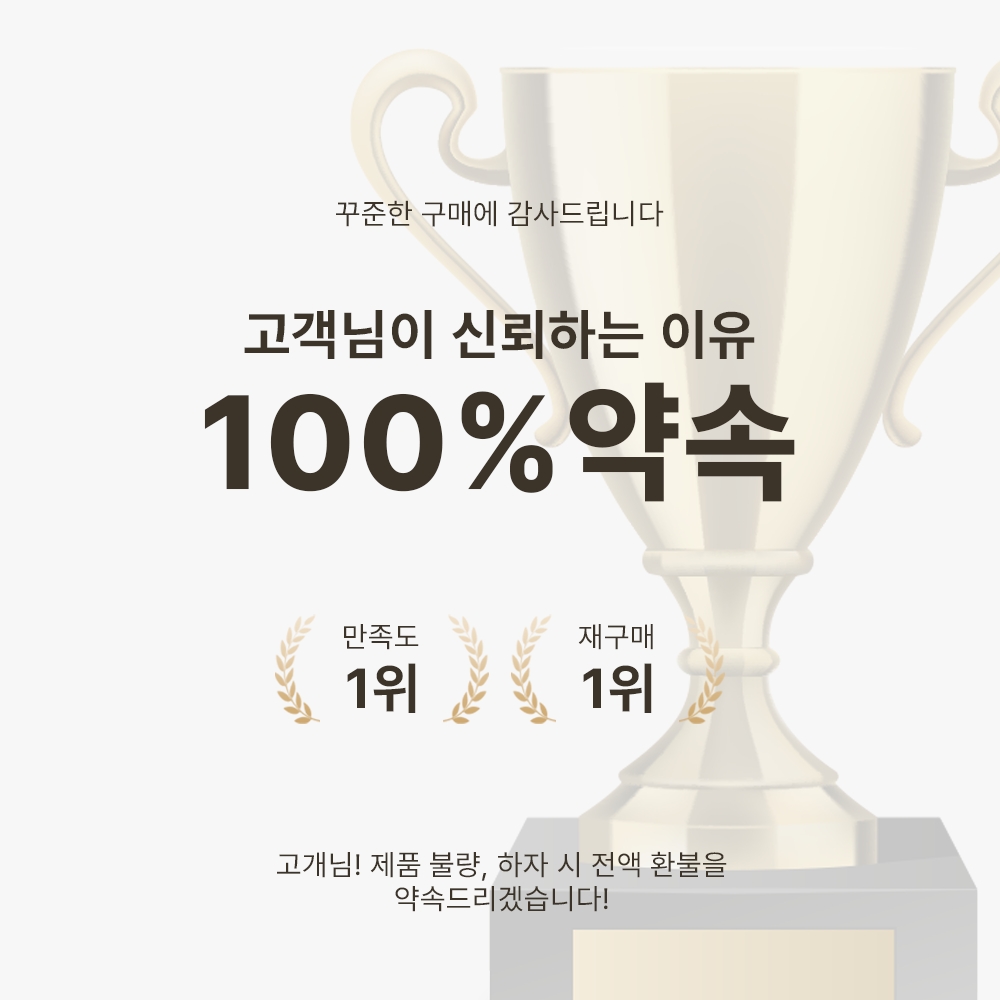 상단 고정 이미지