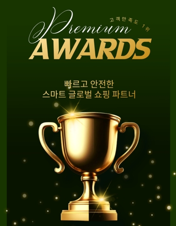 상단 고정 이미지