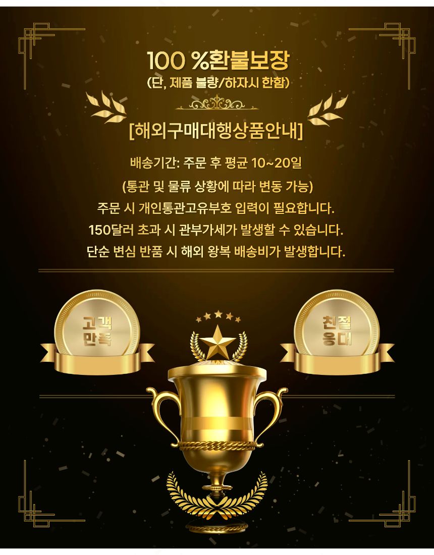 상단 고정 이미지