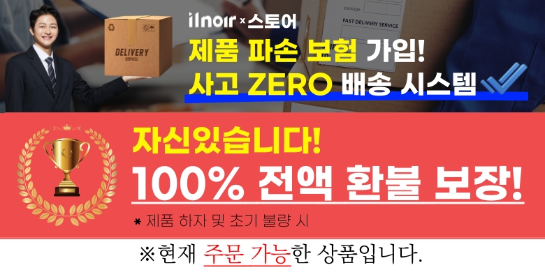 상단 고정 이미지