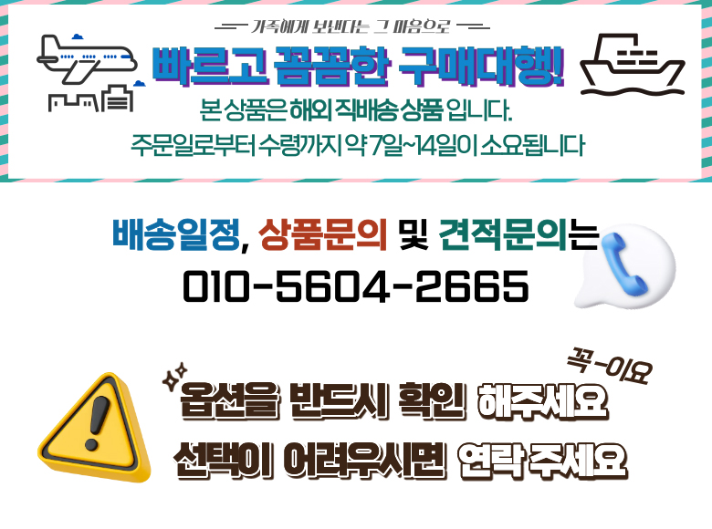 상단 고정 이미지